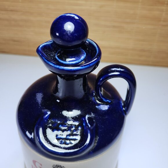Vintage Grant’s Deluxe Scotch Decanter Glenfiddich Scotland Collectible 1970s - Picture 2 of 10